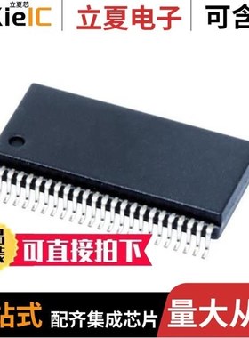 8V16245AMDLREPG4/8V182512IDGGREP/905-5462001