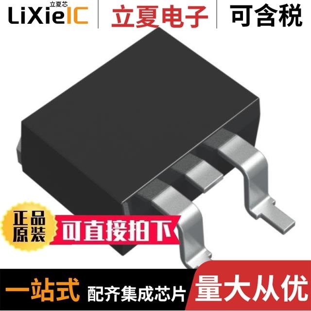 SBR40U200CTBQ-13 SBR545D1-13 SBR4U130LP-7