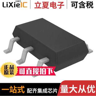 LTC6992HS6 SILICON 〕 OSC TSOT23 〔IC TRMPBF芯片 PROG