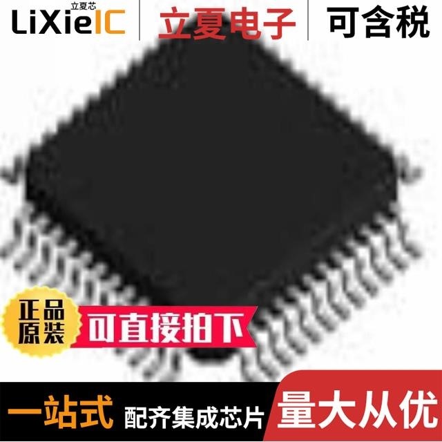 XR68M752IB49-F XR68M752IL32-F XR71211EHTR-F
