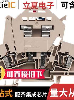 1616440000连接器 〔CONN TERM BLK DISCONN 12-26AWG 〕