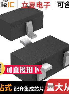 UMT2907AT106分立半导体产品 〔TRANS PNP 60V 0.6A UMT3 〕