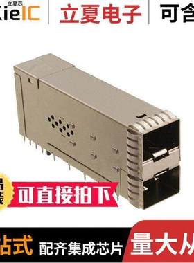 2-2349202-0连接器 〔CONN RCPT ZSFP+ 40POS PRESS R/A 〕