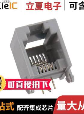 MTJ-642BX2连接器 〔MODULAR JA【 6P4C 〕