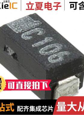 F971V474KAA电容 〔CAP TANT 0.47UF 10% 35V 1206 〕