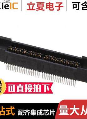 5767044-2连接器 〔CONN RCPT 76POS EDGE MNT GOLD 〕