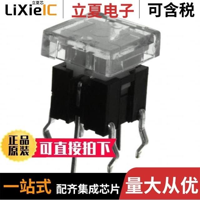 TL1220S3NNBWTRIANG/TL1240YQ2JBLK/TL1240NQ1JBLK