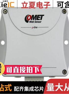 P8652传感器，变送器 〔WEB SENSOR  POE - 2 CH. BINARY 〕