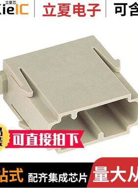 09140044501连接器 〔MODULE MALE 4POS CRIMP/SOLDER 〕