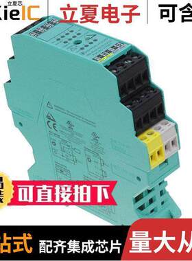 VBA-4E4A-KE-ZEJQ/E2L  Pepperl+Fuchs, Inc.