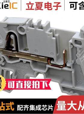 1SNK805015R0000连接器 〔AUT SNK PLUGGABLE 〕