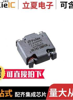 PL8209NL滤波器 〔CMC 1.63A 2LN SMD 〕