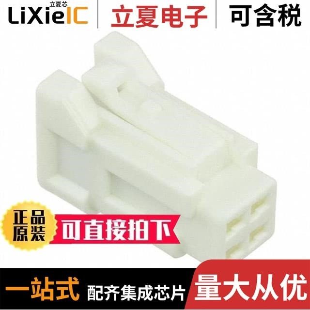 DF62W-4S-2.2C(11)/DF62W-6S-2.2C(11)/DF62W-EP2022PCF