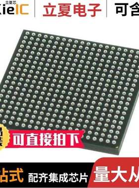 ADSP-BF547KBCZ-6A/ADSP-21489KCPZ-4/ADSP-2189NBSTZ-320