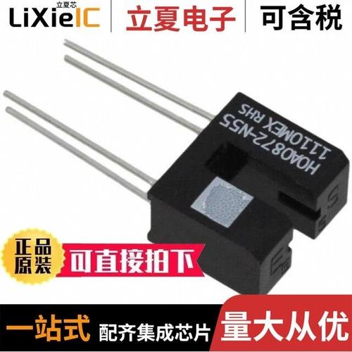 HOA0880-T51/HOA0892-L55/HOA0872-N55