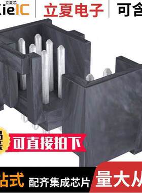 0901301112连接器 〔CONN HEADER VERT 12POS 2.54MM 〕