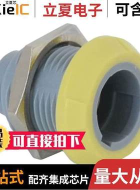 PLB4G420009连接器 〔CONN RCPT FMALE 9POS SOLDER CUP 〕