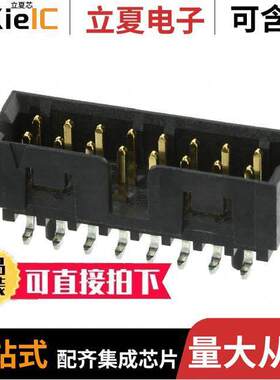 0878321622连接器 〔CONN HEADER SMD 16POS 2MM 〕