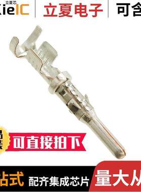 APK-PB25A40-002连接器 〔CONTACT PIN SZ 2.5MM CRIMP TIN 〕