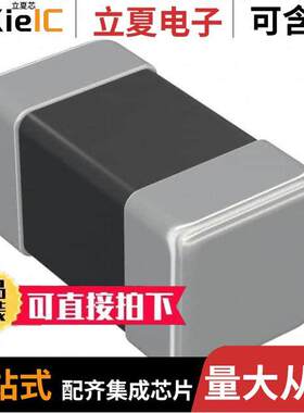 EMK105C6105KV-F电容 〔CAP CER 1UF 16V X6S 0402 〕