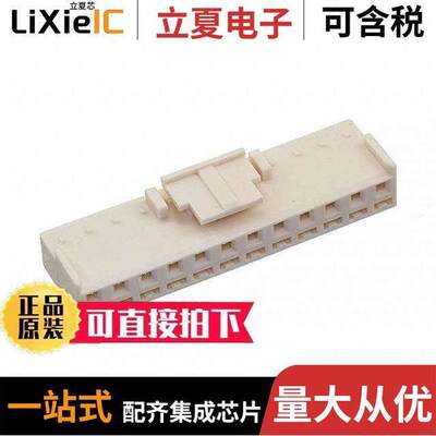 1-1744416-2连接器 〔CONN RCPT HSG 12POS 3.96MM 〕
