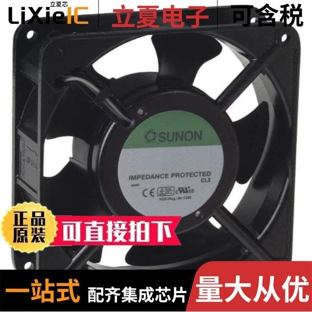 DP2031 DP821A DP932U