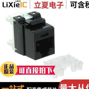 RJ45 〔INSERT 〕 IDC CONN NKP5E88MBL连接器