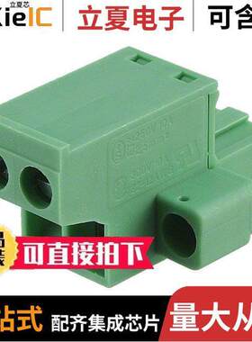 1777808连接器 〔TERM BLO【 PLUG 2POS STR 5.08MM 〕