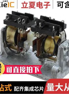 KB-17AG-120继电器 〔RELAY GEN PURPOSE 4PDT 10A 120V 〕