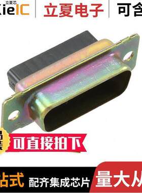 204515-2连接器 〔CONN D-SUB HD PLUG 26P PNL MNT 〕