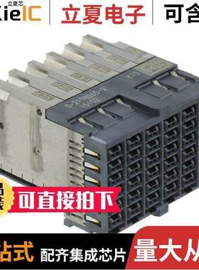 2198265-2连接器 〔CONN RCPT DUAL BEAM 72P EDGE MNT 〕