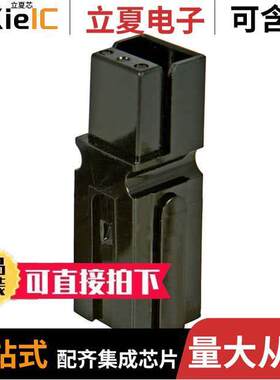 P5916-BK连接器 〔PP75-HOUSING W/SPG-BLUE PBT 〕