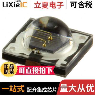 电子元器件芯片原装快速发货