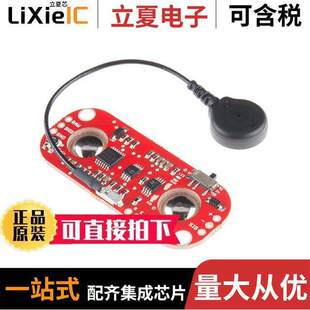 MUSCLE SEN 13723开发板 〔MYOWARE 〕 SENSOR