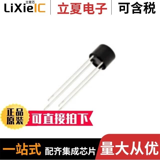 FM4004W-W/HER508-F/RS207M