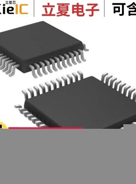 MC68HC705C8ACFN/MC68HC705C8ACFNE/MC68HC705C8ACP