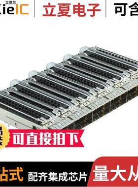 2-2170708-6连接器 〔CONN ZQSFP+ CAGE 1X6 W/HSINK R/A 〕