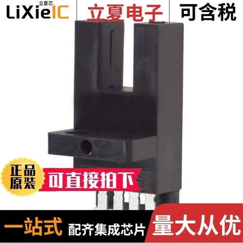 EE-SX673A/EE-SX870P/EE-SX1018