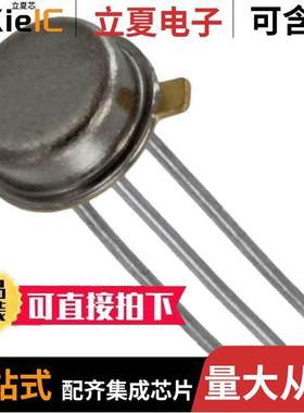 JANTXV2N2946A分立半导体产品 〔TRANS PNP 35V 0.1A TO46 〕