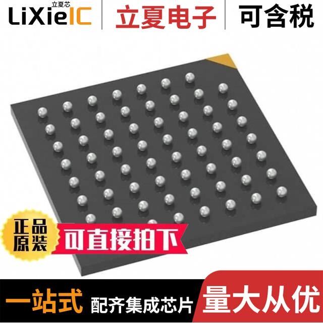 AR0135CS2M00SUEA0-DPBR/AR0135CS2M00SUEA0-DPBR2