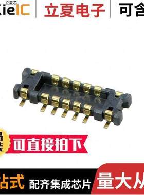 AXG210144A连接器 〔CONN HDR 10POS SMD GOLD 〕