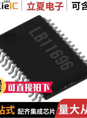 LC75814VS-TLM-E芯片 〔IC DRVR 64 SEGMENT 30SSOP 〕