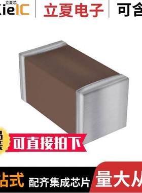 ESD35C104K4T2A-24电容 〔CAP CER 0.1UF 50V X7R 0603 〕