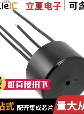 RD7127-16-5M7滤波器 〔CMC 5.7MH 16A 2LN TH 〕