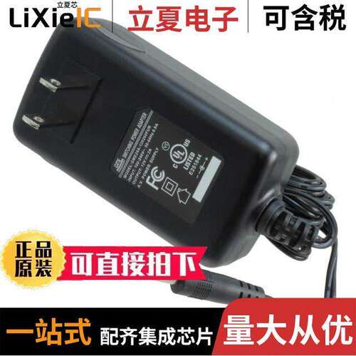3542传感器，变送器 〔ROMI ENC PAIR KIT 12 CPR 3.5-18V 〕