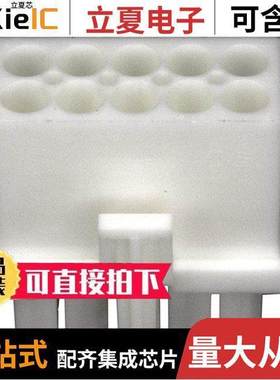 794781-1连接器 〔CONN PLUG HSG 10POS 4.14MM 〕