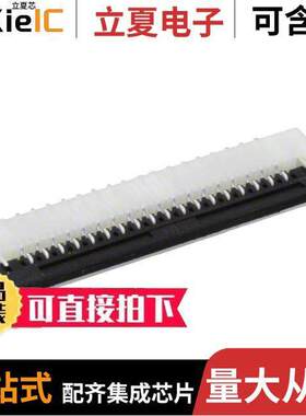 686118148922连接器 〔CONN 1MM HORZ BOTTOM SMD 18POS 〕