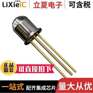Marktech Optoelectronics MTD8000N4