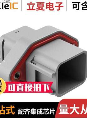 ATV02-18PA连接器 〔CONN RCPT HSG 18POS 14-20AWG 〕