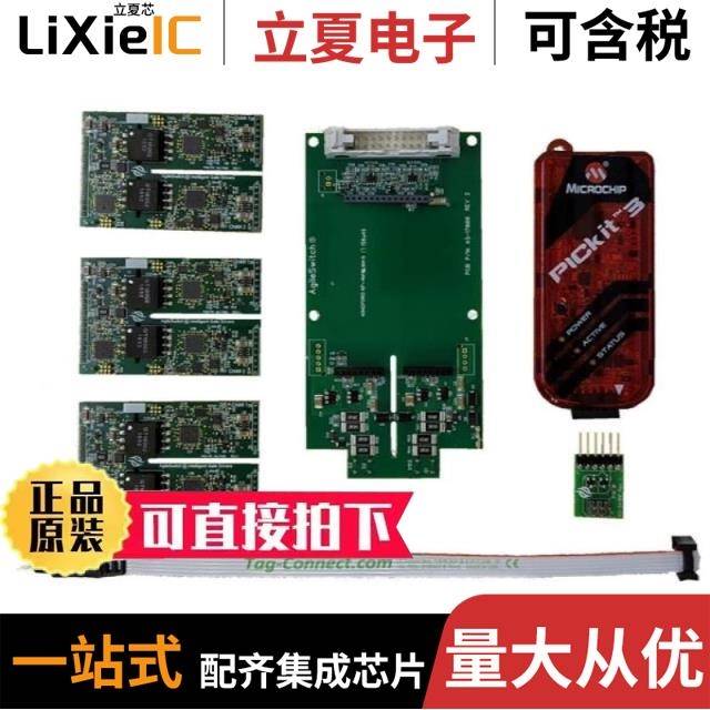 ASDAK-2ASC-17A1HP-62 ASBK-015 ASDAK-MSCSM120AM03CT6LIAG-01